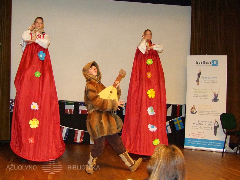 DSCF4103.jpg