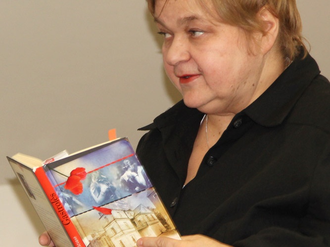 Dovilė Zelčiūtė