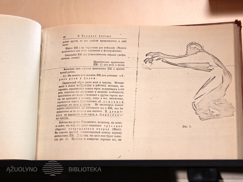 Michailo Čechovo rankraščio savilaida