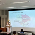 Lietuvos regionus pristato Gifu prefektūros tarptautinių ryšių koordinatorė Ž. Jomantaitė